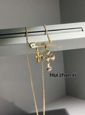 Hui zhan xi培育祖母绿别针设计款十字架项链 一款多戴
