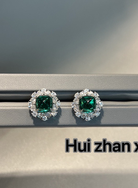 Hui zhanxi 培育祖母绿糖塔设计大颗戒指 耳钉 项链三件套套装