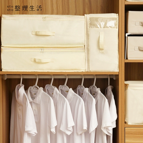 Одеяло, водонепроницаемая пылезащитная вместительная и большая сумка для хранения для переезда