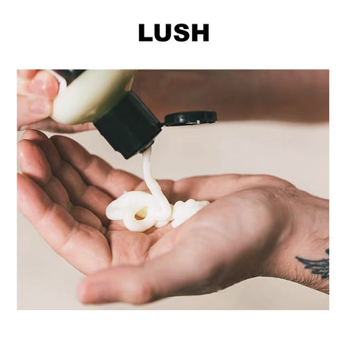 LUSH岚舒官方正品 快乐柚子护发素 柔顺滋润修复清爽光泽 - 图2