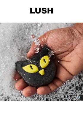LUSH岚舒官方正品 神秘黑猫泡泡浴芭 泡泡浴泡澡球 万圣节限定