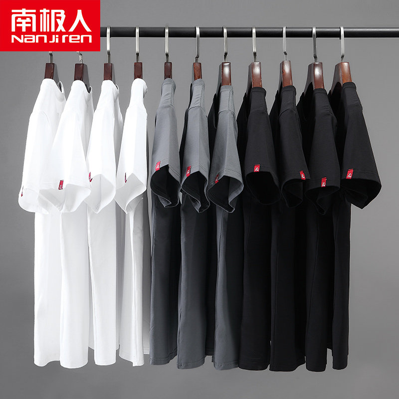 夏季短袖潮牌潮流纯棉2020新款t恤 南极人货货T恤