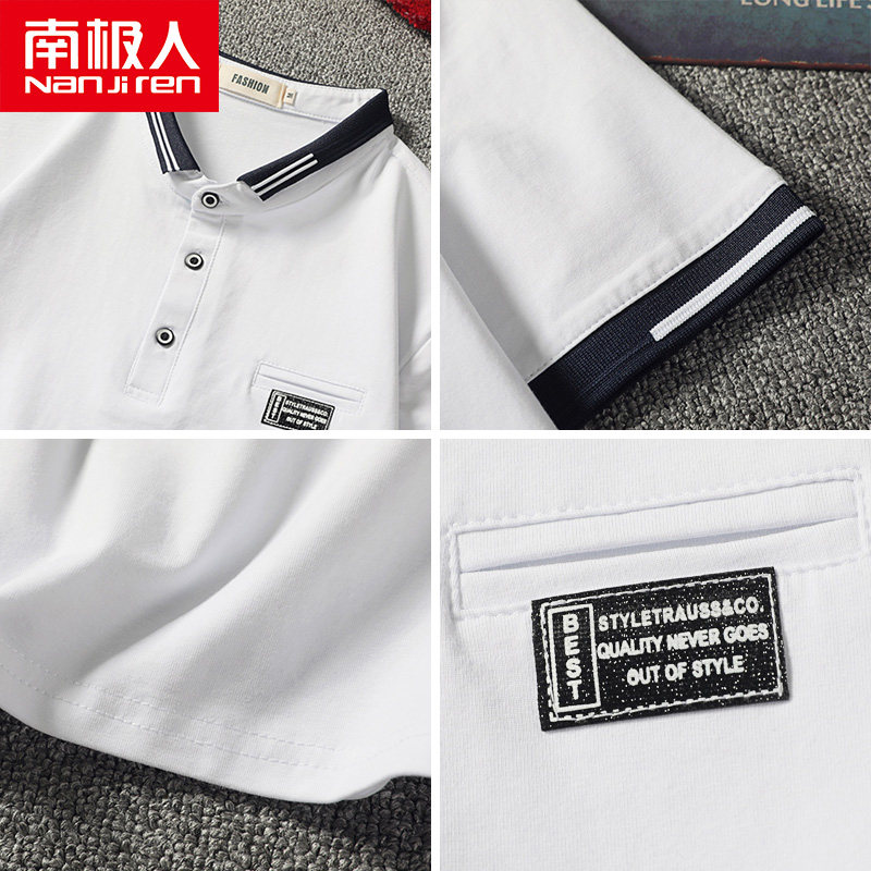 南极人冰丝短袖男潮牌潮流polo衫 南极人货货Polo衫