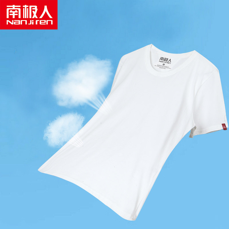 夏季短袖潮牌潮流纯棉2020新款t恤 南极人货货T恤