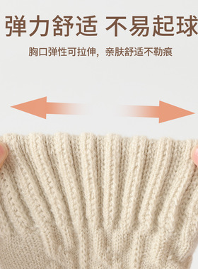 针织手套触屏冬天女士韩版加厚保暖防风防寒户外运动毛线骑行手套