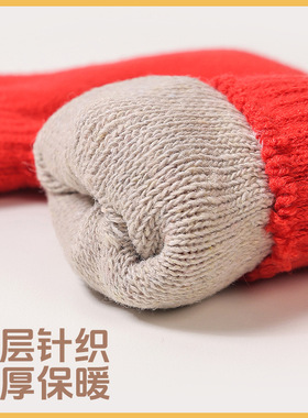 亲子冬季连指针织毛线加绒保暖加厚包指圣诞户外防风防寒骑车手套