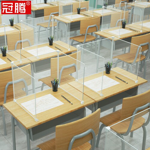 食堂餐桌分隔离板学生用餐课桌三面防护幼儿园吃饭防飞沫透明挡板 - 图0