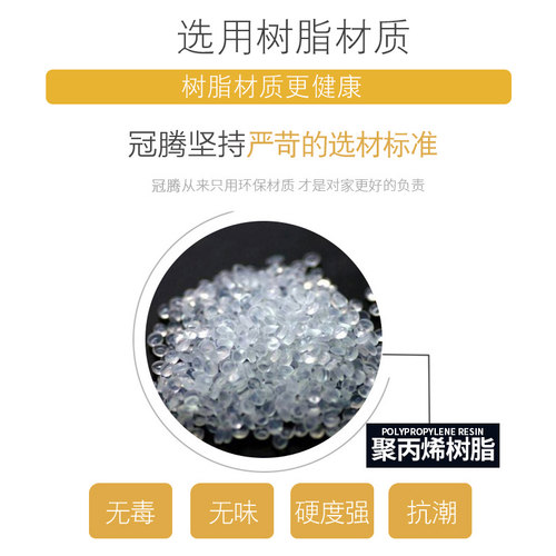 食堂餐桌分隔离板学生用餐课桌三面防护幼儿园吃饭防飞沫透明挡板 - 图2