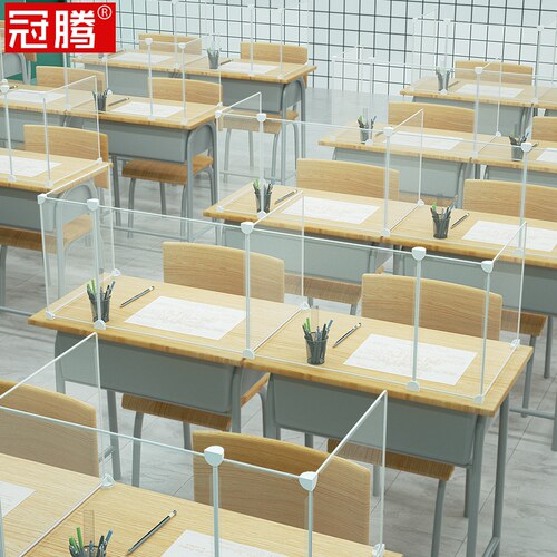 食堂餐桌分隔离板学生用餐课桌三面防护幼儿园吃饭防飞沫透明挡板 - 图1