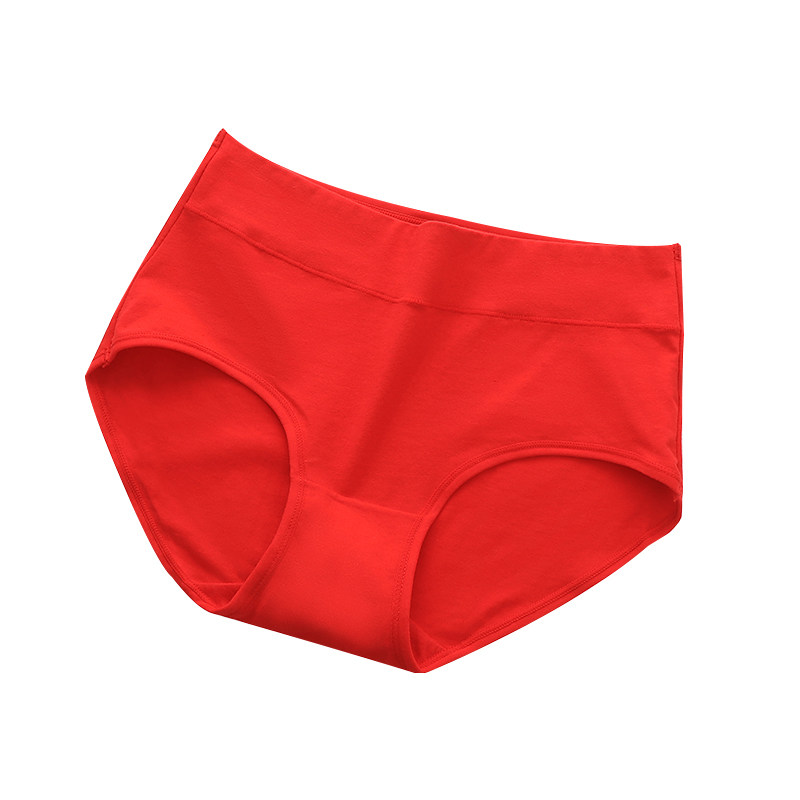 大红色本命年内裤女纯棉中腰女士三角短裤全棉抗菌裆兔年结婚裤衩,淘宝优惠券,粉丝福利购,淘宝优惠卷