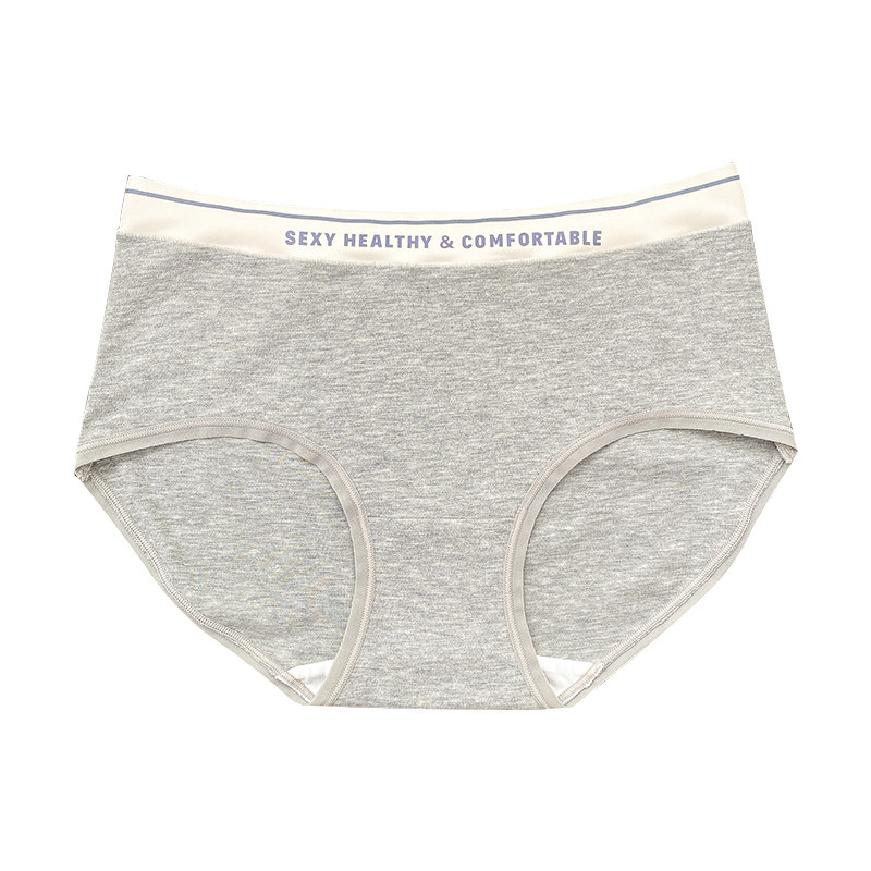 德绒内裤女中腰纯棉裆磨毛发热女士三角短裤女生简约舒适抗菌裤头,淘宝优惠券,粉丝福利购,淘宝优惠卷