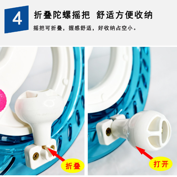 图5