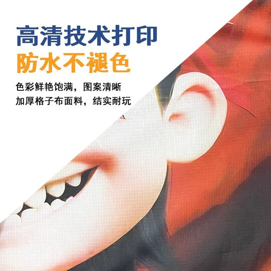 Nouveau Cerf-volant Nezha facile à voler pour les enfants débutants