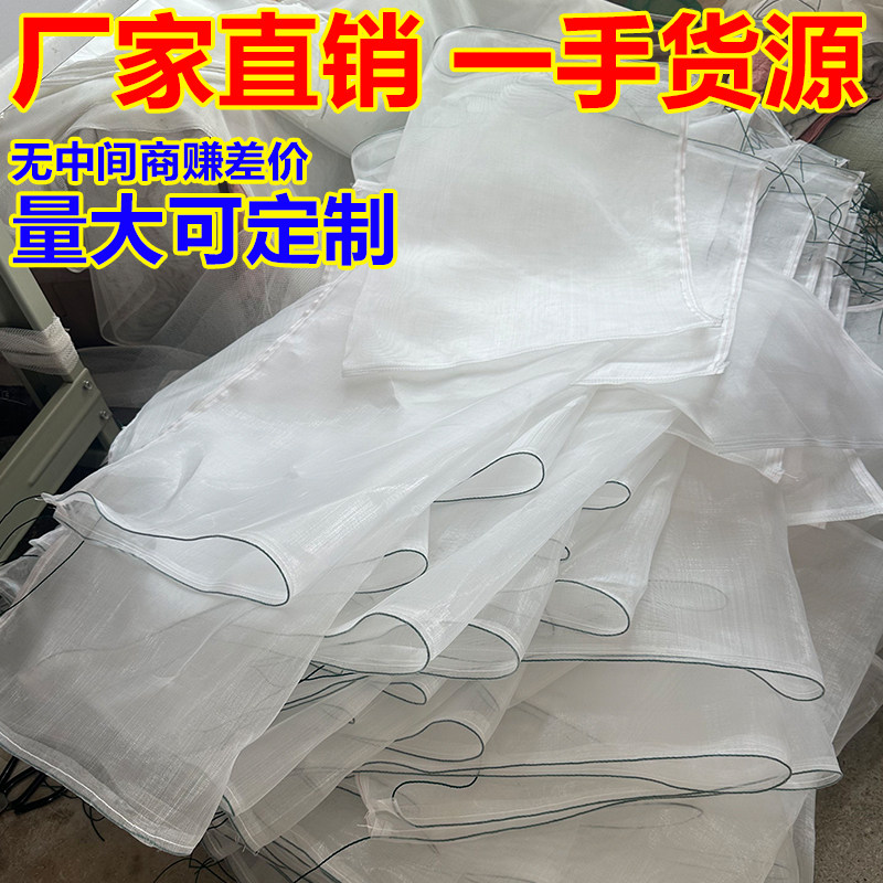 加密尼龙网袋晒腊肉防苍蝇透气网袋加厚装茶叶网袋便携式鱼护网袋,淘宝优惠券,粉丝福利购,淘宝优惠卷