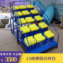 Athletics field Mobile I finish Referee Bench 15 Telescopic End Chronograph Referee Stands