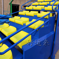 Static spray plastic Athletic field Land mobile end Timing desk 24 seat end referee Terri Wat Bench Referee finish