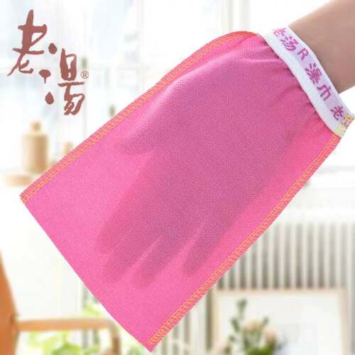 老汤搓澡巾女士不疼单层薄款磨砂手套强力搓泥搓灰搓背洗澡巾包邮 - 图1
