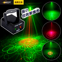 ktv flash projection ambience light bag room trampoline lamp rotating music voice-controlled laser light stage outdoor camping light