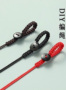 DIY金刚结葫芦五帝钱钥匙扣绳