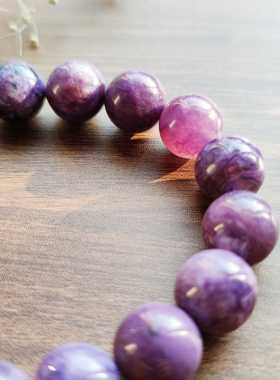 冰糖紫龙晶手链
