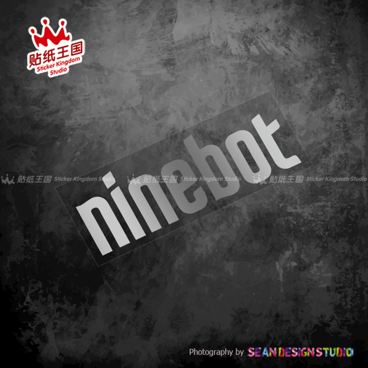 适用极核九号小牛反光贴纸头盔电动车电摩个性防水装饰贴花 - 图1