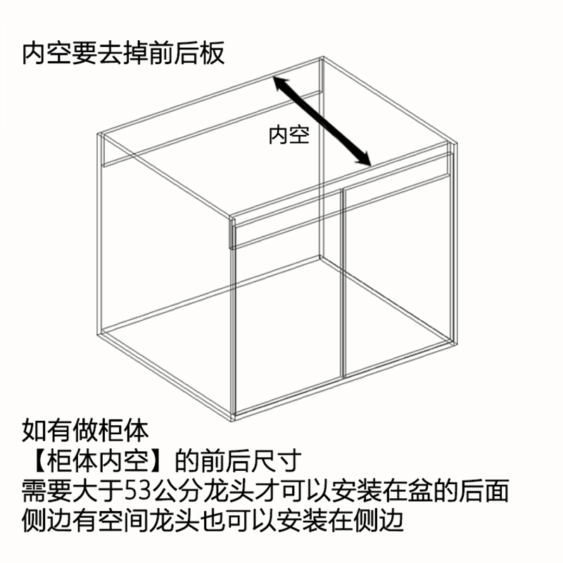 阳台嵌入式台下洗衣盆陶瓷洗手盆带搓板洗衣池洗衣深水槽小号单盆-图3