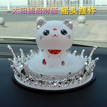 Cute Merchants Cat Ecstasy Ecstasy in car Ornament Vehicular Paparazzi Middle Control Desk Decoration Advanced Sensation Female Atmosphere