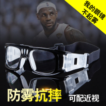 Play Basketball Sports Spectacle Mens Collision Outdoor Sports Football Goggles Can Be Equipped With Degrees Myopia Anti-Fog Lens