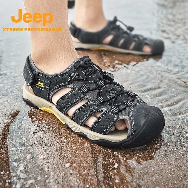 Women's outdoor river tracing shoes