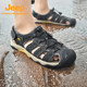Women's outdoor river tracing shoes