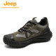 Men's non-slip shock-absorbing sports hiking shoes