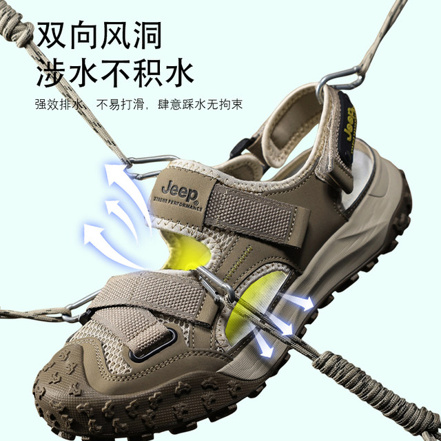 Jeep outdoor sandals for men anti-slip