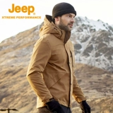 Jeep, мужская ветрозащитная бархатная дорожная удерживающая тепло альпинистская демисезонная куртка, осенний сезон