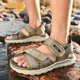 Jeep men's summer outdoor non-slip breathable sandals