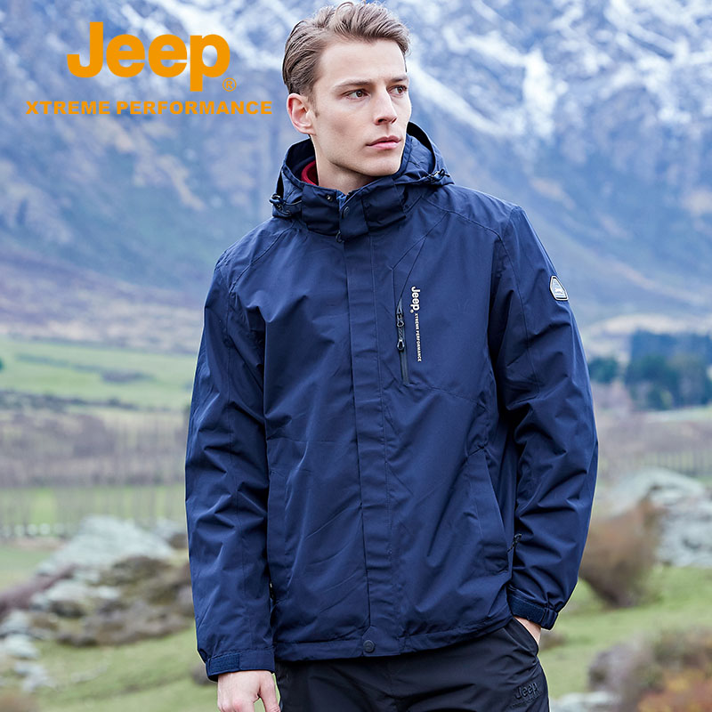 吉普三合一两件套加绒加厚冲锋衣男外套登山服户外服装可拆卸 Jeep 吉普三合一两件套加绒加厚冲锋衣男外套登山服户外服装可拆卸 Jeep