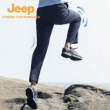 Jeep, водонепроницаемый джип, быстросохнущие летние дорожные эластичные дышащие штаны, официальный флагманский магазин, свободный прямой крой