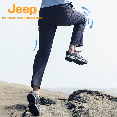 Jeep, водонепроницаемый джип, быстросохнущие летние дорожные эластичные дышащие штаны, официальный флагманский магазин, свободный прямой крой