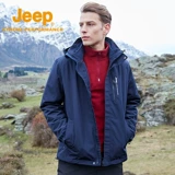 Jeep, джип, водонепроницаемая мужская утепленная съемная дорожная куртка, подходит для весны и осени, «три в одном»
