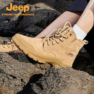 Jeep秋季户外登山鞋男工装露营登山靴子女运动软底徒步鞋情侣款