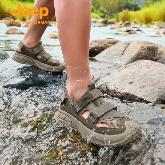 Jeep men's Baotou non-slip breathable river sandals