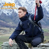 Jeep, джип, водонепроницаемая мужская утепленная съемная дорожная куртка, подходит для весны и осени, «три в одном»