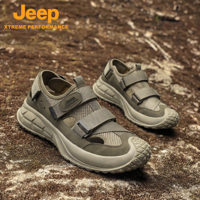 Jeep men's Baotou non-slip breathable river sandals