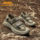 Jeep men's Baotou non-slip breathable river sandals