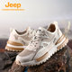 Jeep breathable mesh hiking shoes for men