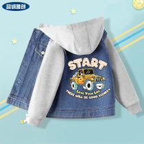 Boys autumn clothes jacket 2023 new little boy handsome chic denim blouses CUHK childrens slim fit casual jacket