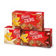 Nestlé Crunchy Shark Chocolate Bulk Wafer Biscuits