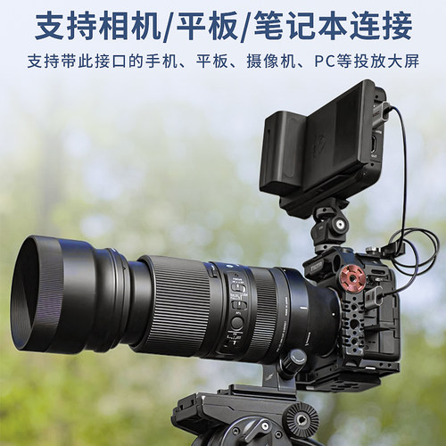 斯格mini hdmi线极细柔软micro hdmi转hdmi2.1线超细8k高清线相机 - 图3