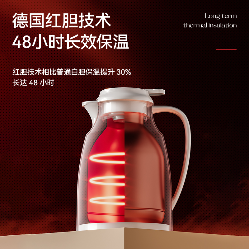 家用大容量暖水壶玻璃内胆官方茶壶 daydays保温壶