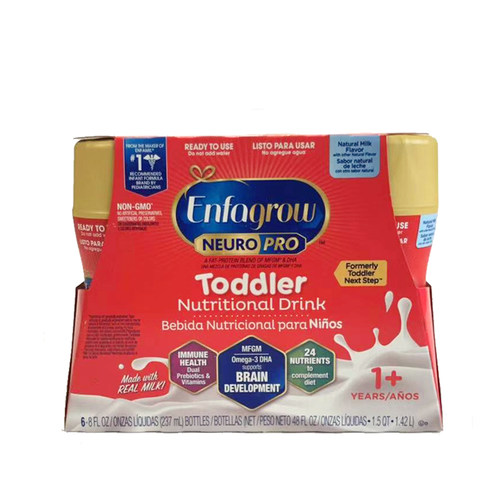 现货美国原装进口美版美赞臣Enfagrow3段水奶 美版三段液体奶水奶 - 图0