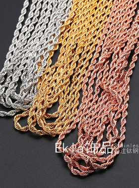 不锈钢手链脚链蛇骨链配链无吊坠